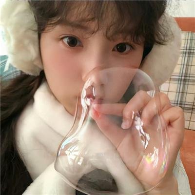 舒适的麻木